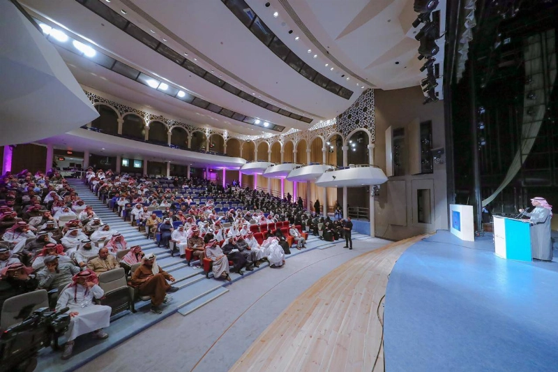 ختام أولمبياد إبداع 2020 (مكة)