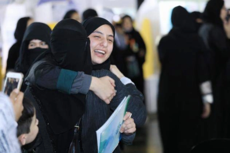 ختام أولمبياد إبداع 2020 (مكة)