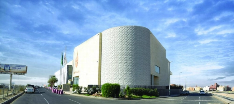 غرفة مكة (مكة)