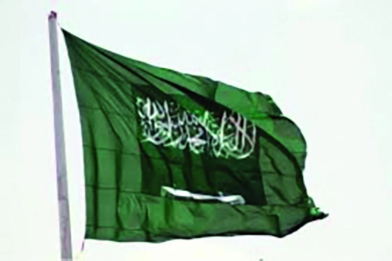المرحلة الرابعة
