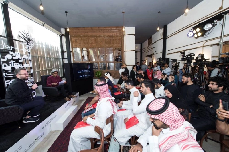 من المؤتمر أمس (مكة)