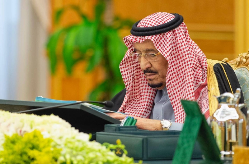 مجلس الوزراء (واس)