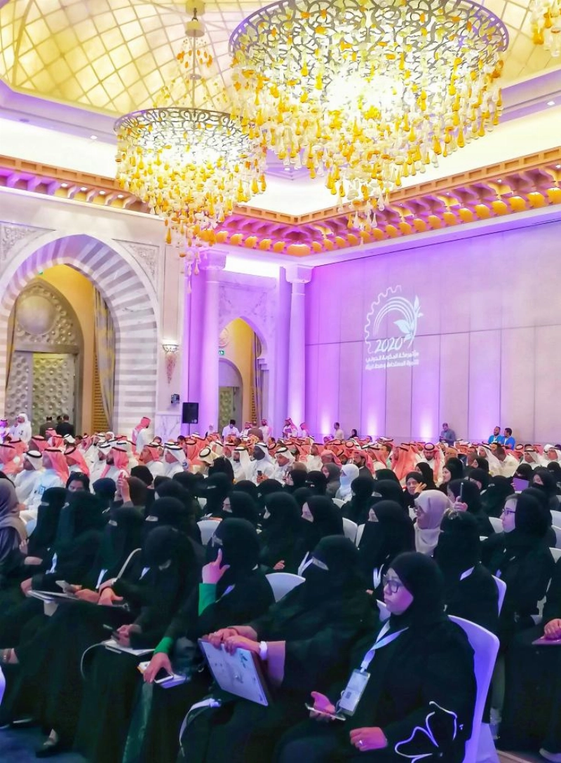 من مؤتمر مكة المكرمة الدولي للتنمية المستدامة وصحة البيئة (أنش الحارثي)