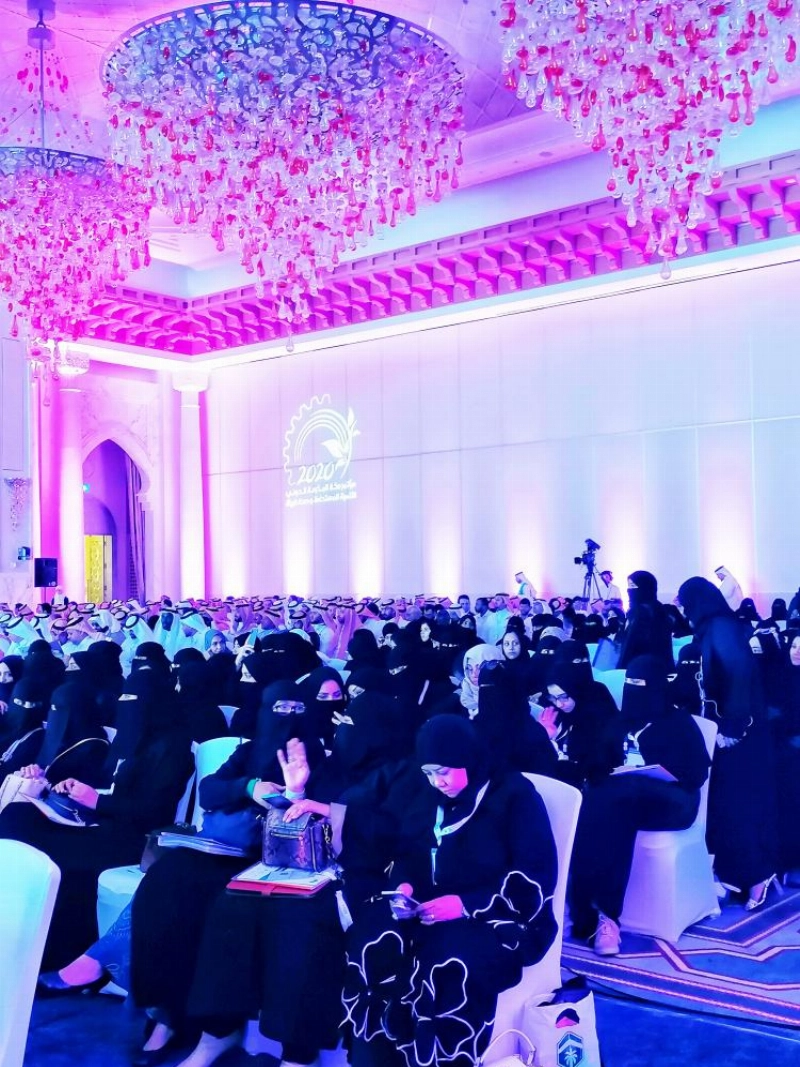 من مؤتمر مكة المكرمة الدولي للتنمية المستدامة وصحة البيئة (أنش الحارثي)