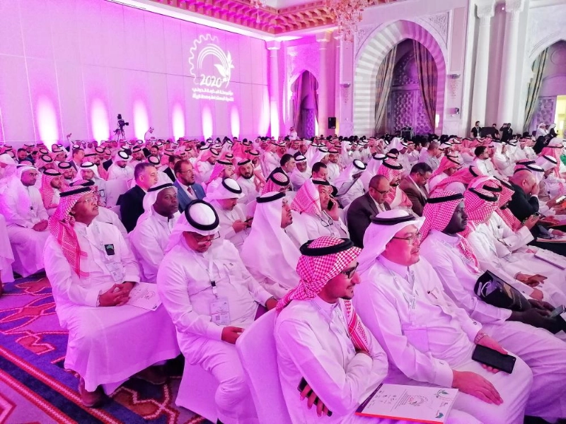 من مؤتمر مكة المكرمة الدولي للتنمية المستدامة وصحة البيئة (أنش الحارثي)