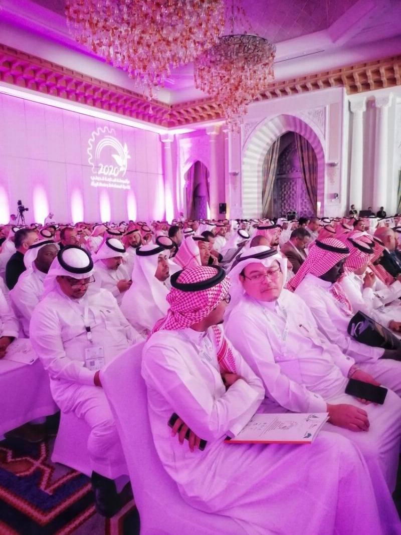 من مؤتمر مكة المكرمة الدولي للتنمية المستدامة وصحة البيئة (أنش الحارثي)