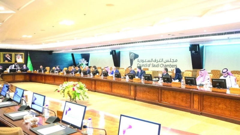 حضور اللقاء (مجلس الغرف)