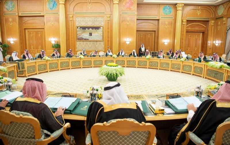 جانب من جلسة مجلس الوزراء في قصر اليمامة بالرياض أمس