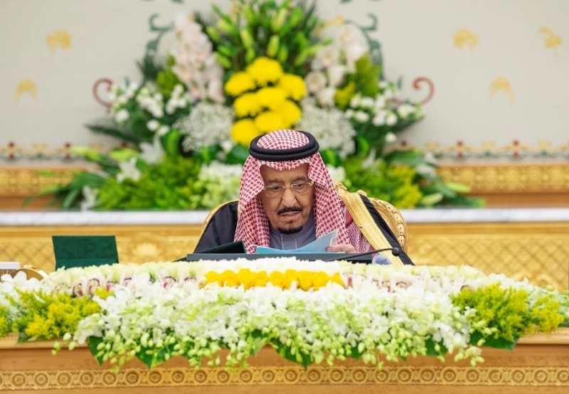 الملك سلمان لدى ترؤسه جلسة مجلس الوزراء (واس)