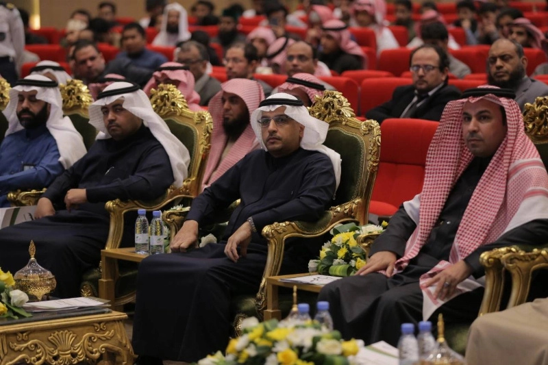 جانب من الندوة العلمية (مكة)