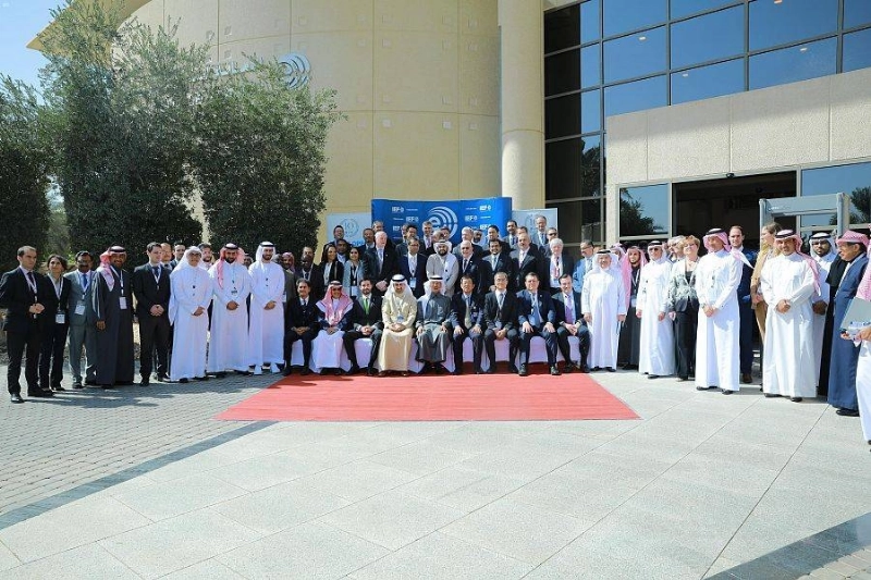 وزير الطاقة يفتتح الندوة العاشرة لوكالة الطاقة الدولية ومنتدى الطاقة الدولي ومنظمة أوبك (واس)