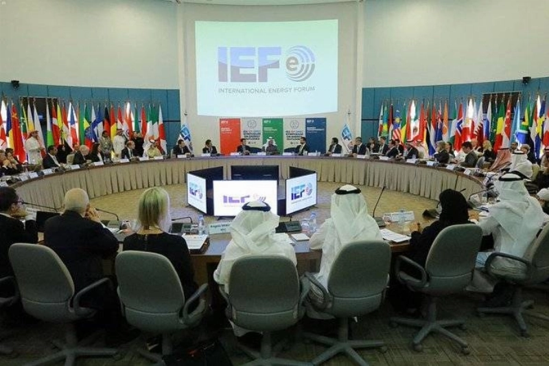 وزير الطاقة يفتتح الندوة العاشرة لوكالة الطاقة الدولية ومنتدى الطاقة الدولي ومنظمة أوبك (واس)