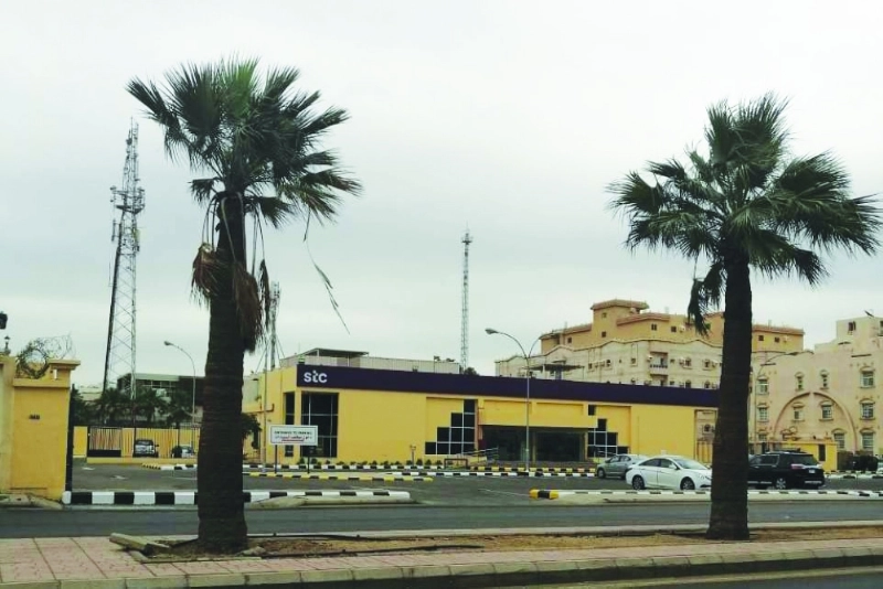 فرع لشركة الاتصالات في جدة (مكة)