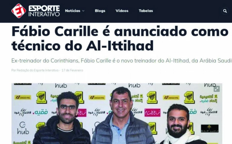 فابيو كاريلي