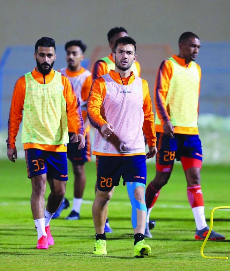 الفيحاء