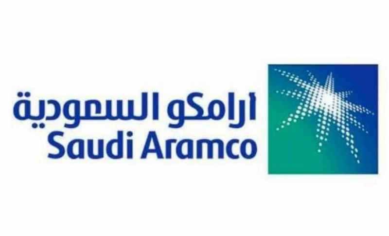شعار أرامكو السعودية