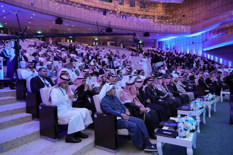 المعرض والمؤتمر السعودي"لانترنت الأشياء"