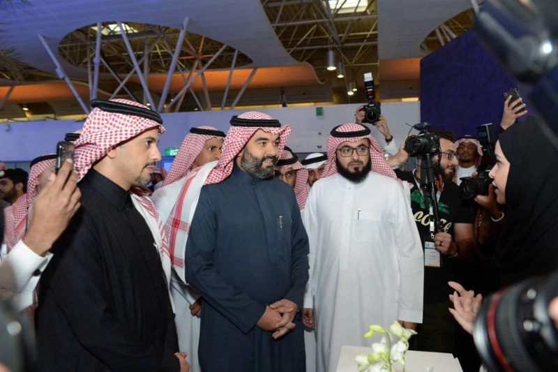 المعرض والمؤتمر السعودي"لانترنت الأشياء"