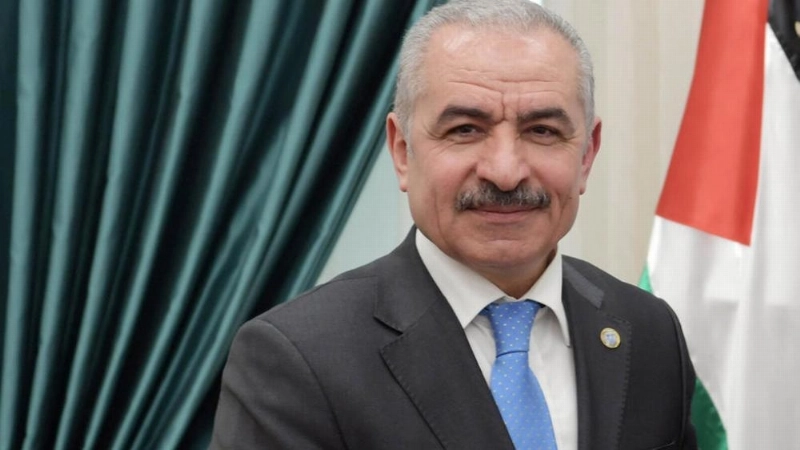 محمد اشتيه