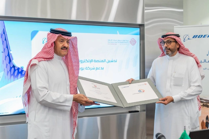 الأمير سلطان بن سلمان يدشن "المنصة الالكترونية للتدريب"