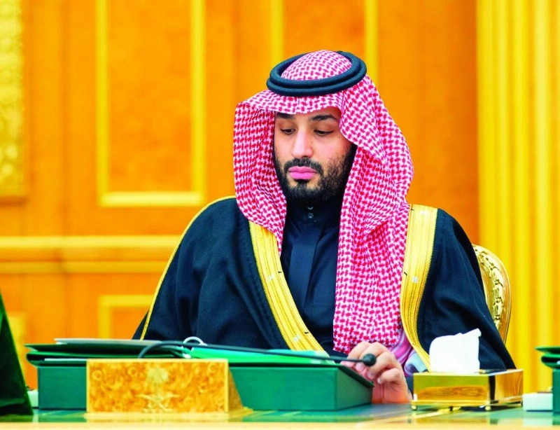 الأمير محمد بن سلمان خلال جلسة مجلس الوزراء