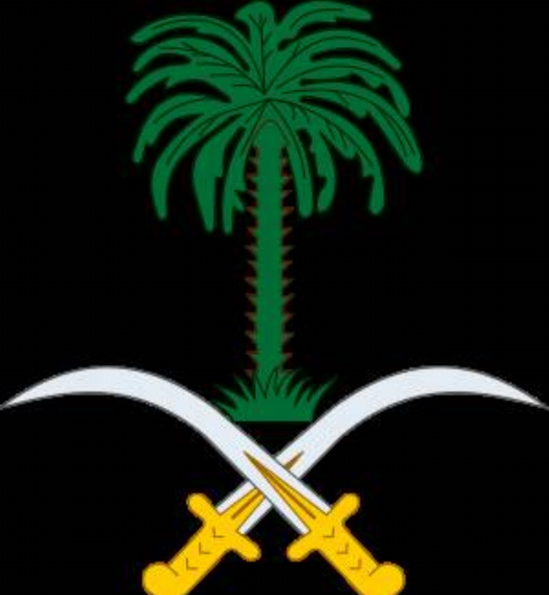 الديوان الملكي