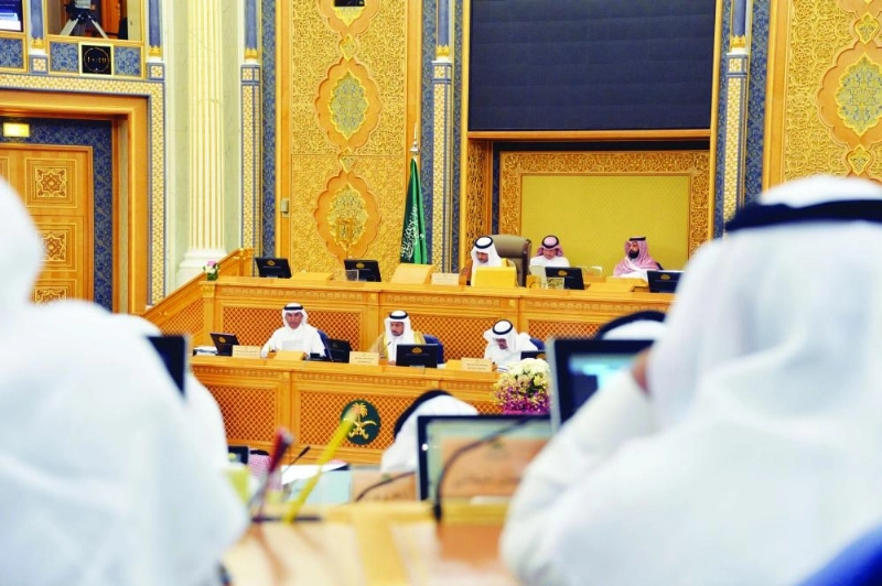 من جلسة الشورى أمس (مكة)