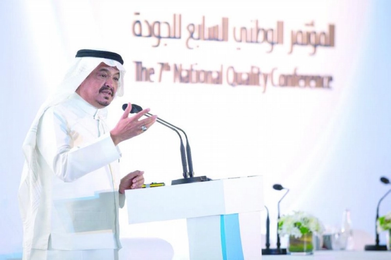 بنتن متحدثا بالمنتدى (مكة)