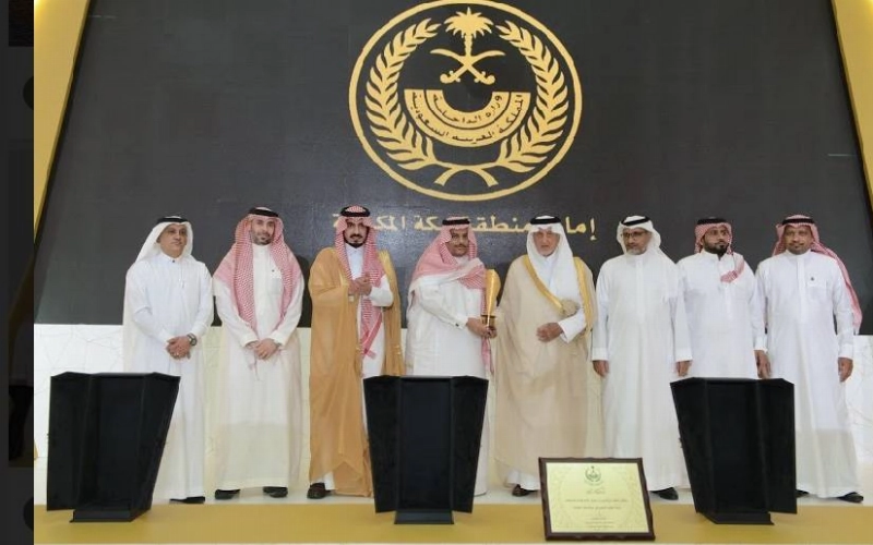 خالد الفيصل في الحفل السنوي لمنسوي إمارة مكة