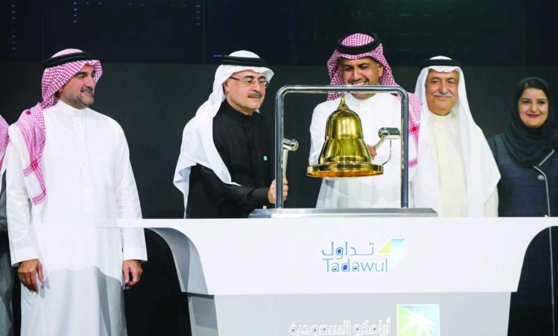 أثناء إدراج أرامكو بالسوق السعودية (مكة)