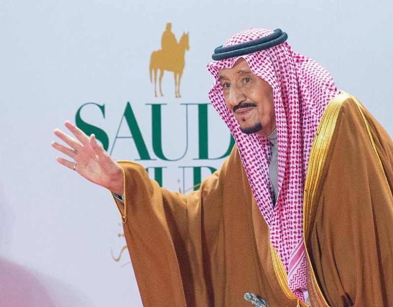 خادم الحرمين الشريفين يرعى حفل سباق "كأس السعودية" (واس)