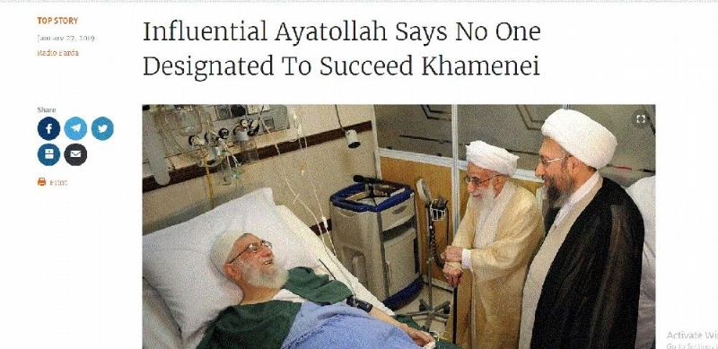 تقرير راديو فرادا (مكة)