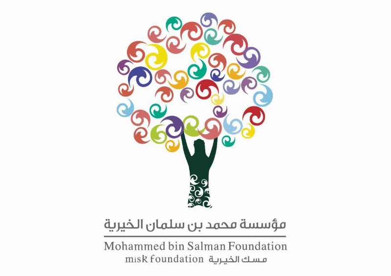 شعار مسك الخيرية