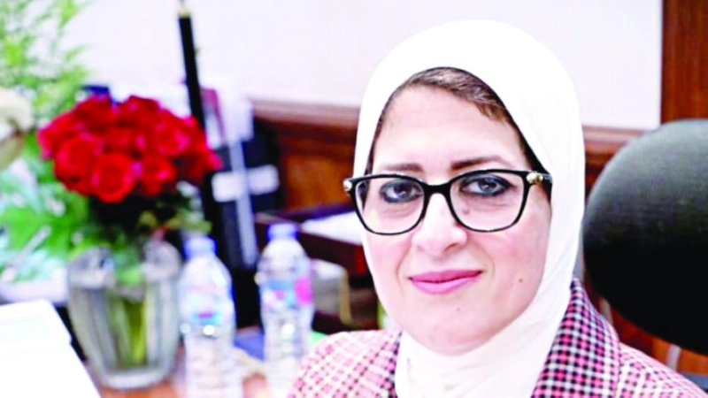 هالة زايد