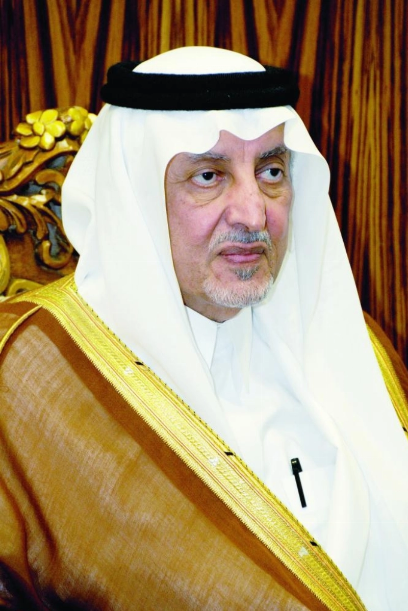 خالد الفيصل