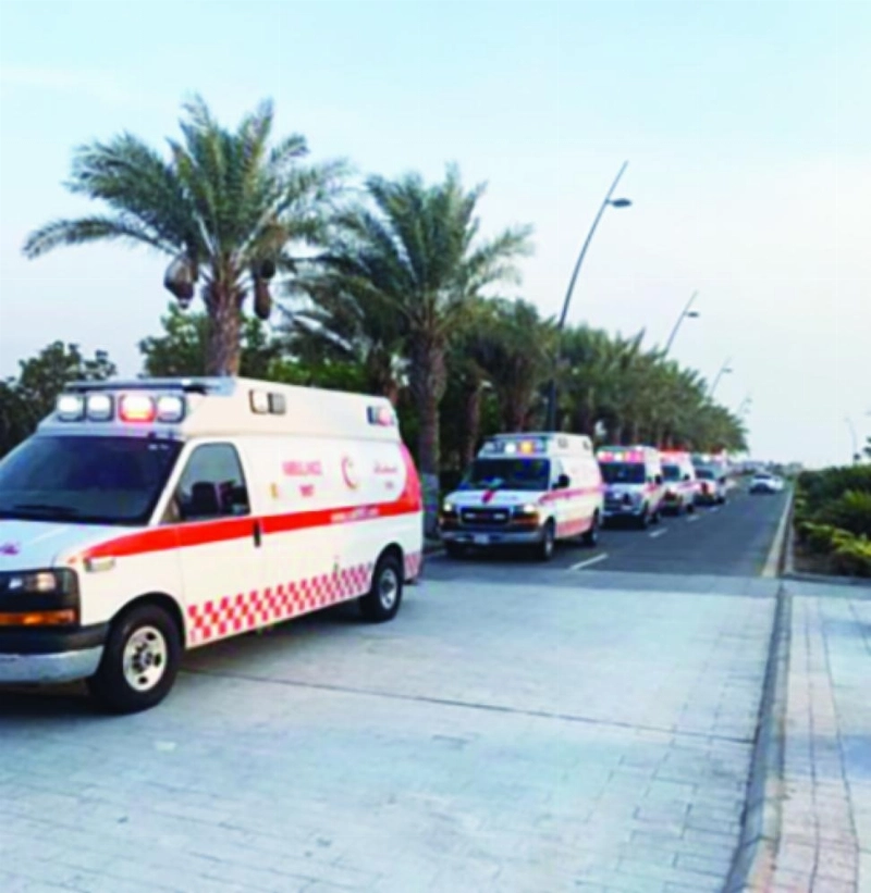 مركبات الهلال الأحمر (مكة)