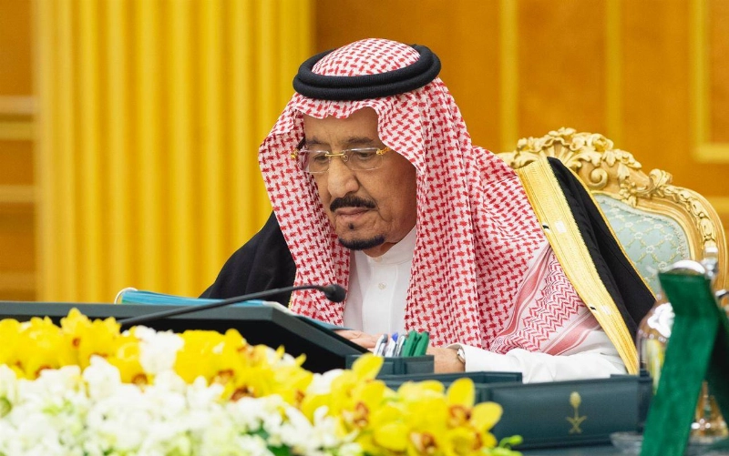 مجلس الوزراء (واس)