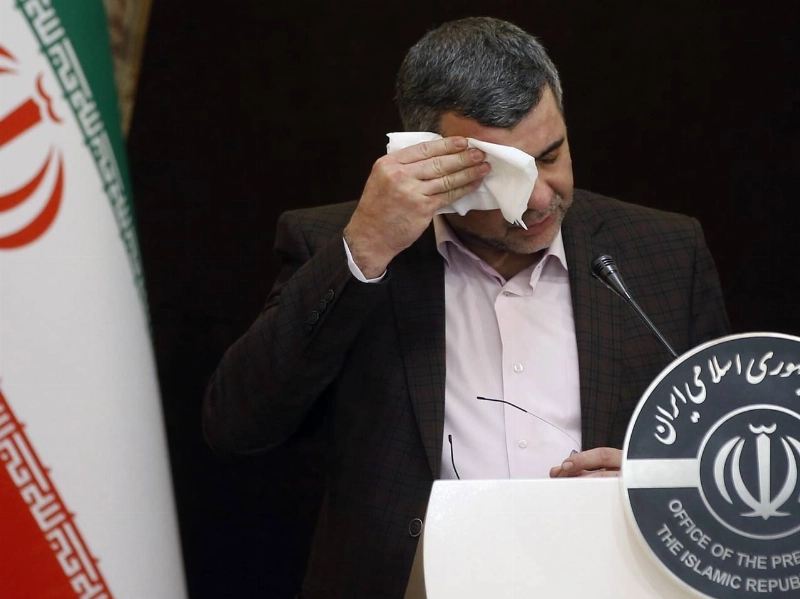 إراج هاريتشي