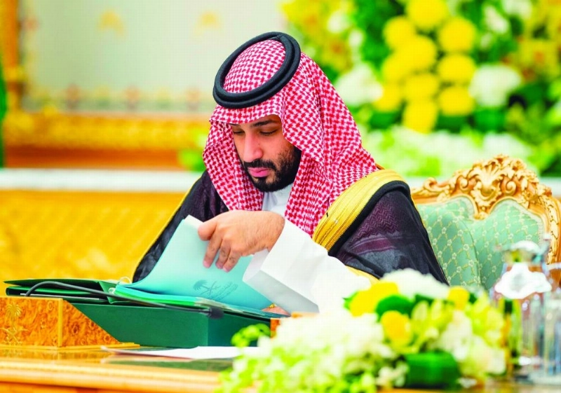 الأمير محمد بن سلمان خلال الجلسة