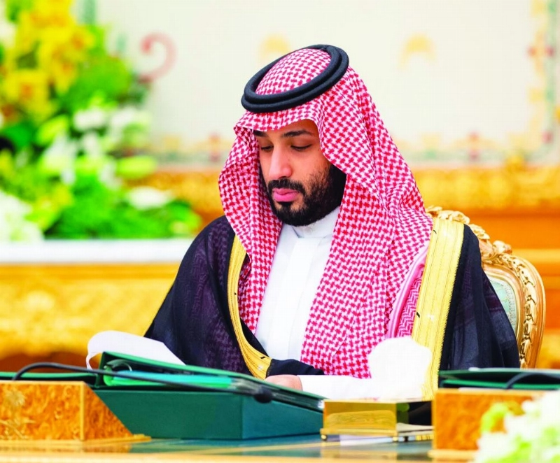 الأمير محمد بن سلمان خلال الجلسة