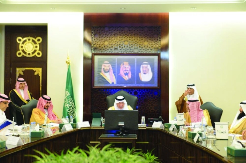 خالد الفيصل مترئسا الاجتماع (مكة)