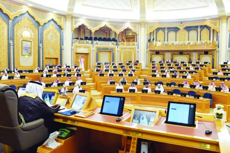 من جلسة الشورى أمس (مكة)