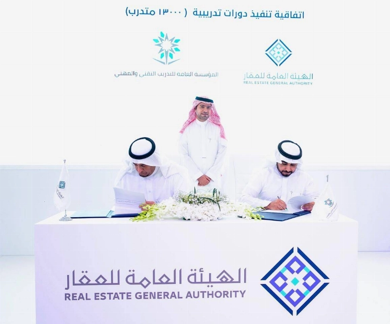 خلال توقيع الاتفاقية (هدف)
