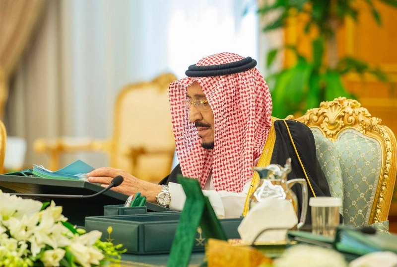 خادم الحرمين الشريفين يرأس جلسة مجلس الوزراء (واس)