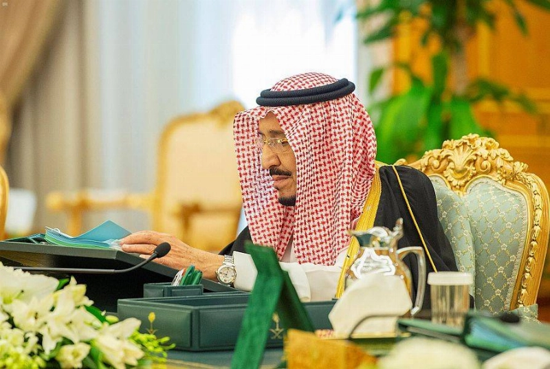 خادم الحرمين الشريفين يرأس جلسة مجلس الوزراء (واس)