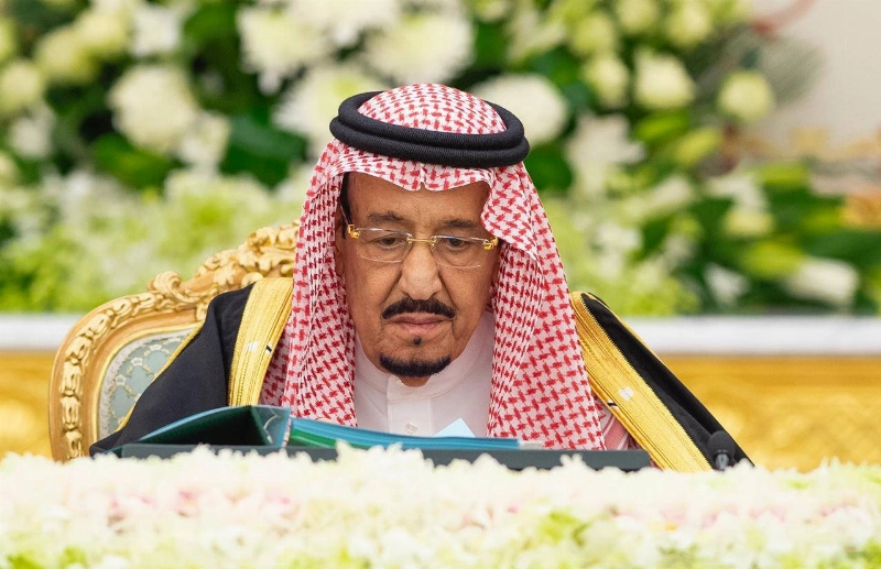 خادم الحرمين الشريفين يرأس جلسة مجلس الوزراء (واس)