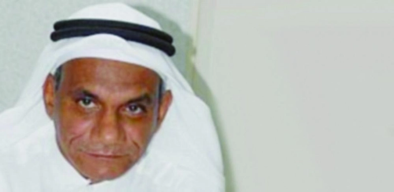 سالم باعجاجة