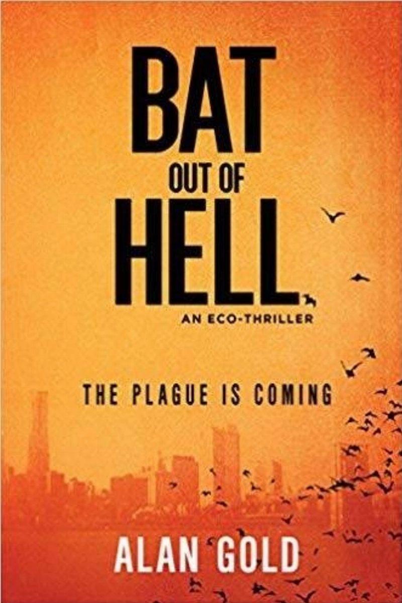 الخفاش من الجحيم Bat out of Hell