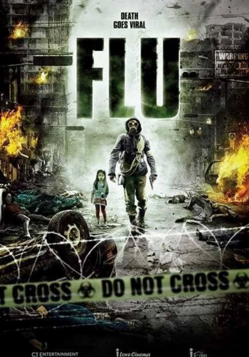 إنفلونزا (Flu )