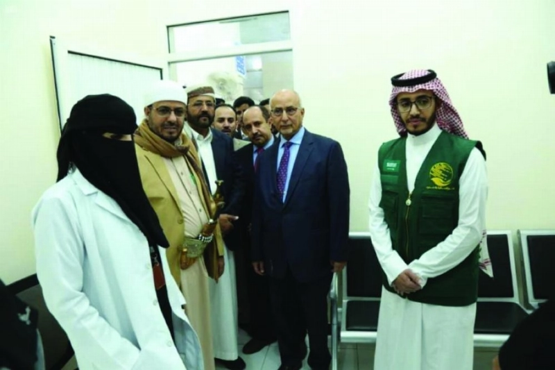 حفل تدشين مستشفى العيون بمأرب
